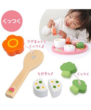 Mother garden 1.5歳からの木のおもちゃ マザーガーデン いちごのランチプレートセット ピンク（濃）