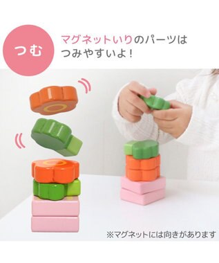 Mother garden 1.5歳からの木のおもちゃ マザーガーデン いちごのランチプレートセット ピンク（濃）