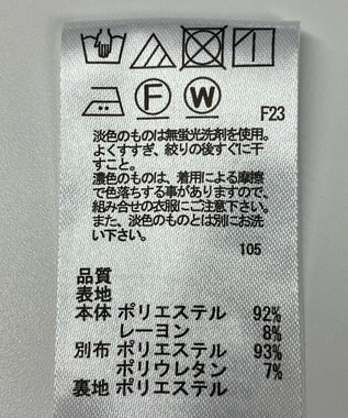 ONWARD Reuse Park 【any SiS】ワンピース春夏 オフホワイト