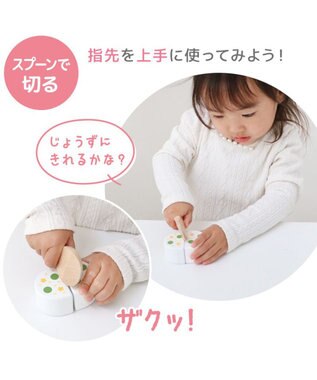 Mother garden 1.5歳からの木のおもちゃ マザーガーデン いちごのランチプレートセット ピンク（濃）