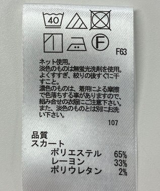 ONWARD Reuse Park 【any SiS】スカート秋冬 ブラック