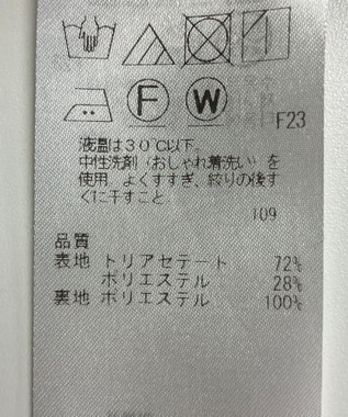 ONWARD Reuse Park 【23区】スカート春夏 ネイビー