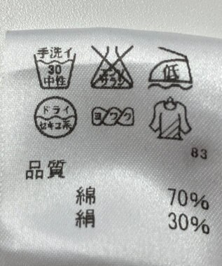 ONWARD Reuse Park 【J.PRESS】ブラウス秋冬 レッド