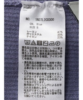 earth music&ecology やわらかタッチリブタートルネックプルオーバー Blue