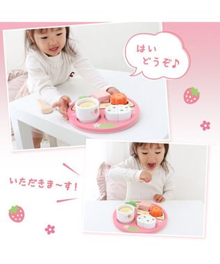 Mother garden 1.5歳からの木のおもちゃ マザーガーデン いちごのランチプレートセット ピンク（濃）