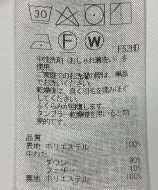 ONWARD Reuse Park 【組曲】コート秋冬 ブラック