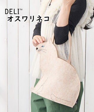 ROOTOTE 3621【ネコトート】EU.デリ.オスワリネコ-B 01：シロ