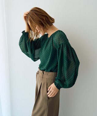 YECCA VECCA シアードットジャガードブラウス Green
