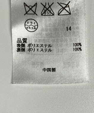 ONWARD Reuse Park 【組曲】コート秋冬 グレー