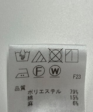 ONWARD Reuse Park 【J.PRESS】パンツ春夏 グレー