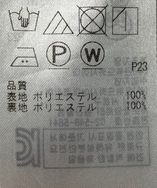 ONWARD Reuse Park 【ICB】スカート秋冬 グリーン