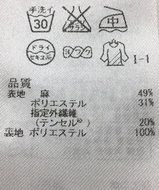 ONWARD Reuse Park 【23区】パンツ秋冬 グリーン