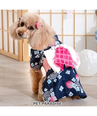 PET PARADISE ペットパラダイス 浴衣 《紫陽花》 小型犬