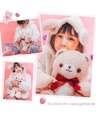 Mother garden マザーガーデン あまえんぼ クマルン 《いちごみるく / カプチーノ 》 カプチーノ