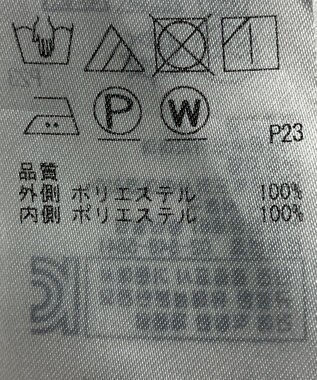 ONWARD Reuse Park 【23区】スカート春夏 ネイビー