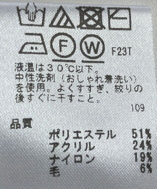 ONWARD Reuse Park 【any SiS】ニット秋冬 ブラック