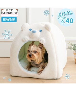 PET PARADISE ペットパラダイス しろくま クールハウス 《アイス柄》