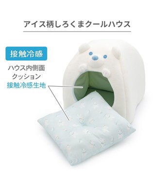 PET PARADISE ペットパラダイス しろくま クールハウス 《アイス柄》 ホワイト