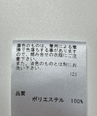 ONWARD Reuse Park 【any FAM】ブラウス秋冬 オフホワイト