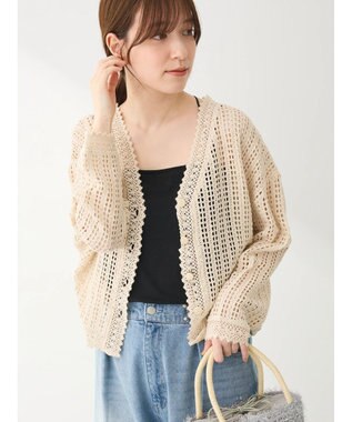 Green Parks インド綿　レース編みカーディガン Natural
