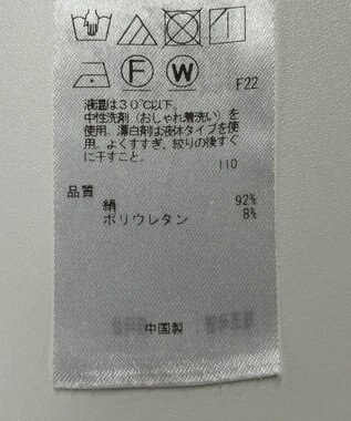 ONWARD Reuse Park セット商品/サイズ38【自由区】ニット秋冬×ブラウス秋冬 その他