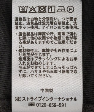 earth music&ecology マルチウェイショルダースリットトップス Charcoal Gray