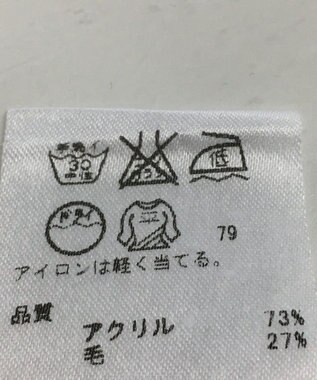 ONWARD Reuse Park 【any SiS】ベスト秋冬 オフホワイト