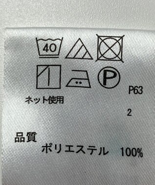 ONWARD Reuse Park 【any SiS】カットソー秋冬 ブラック