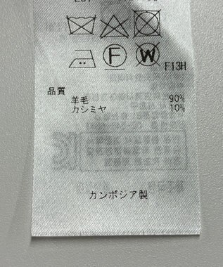 ONWARD Reuse Park 【組曲】ニット秋冬 パープル