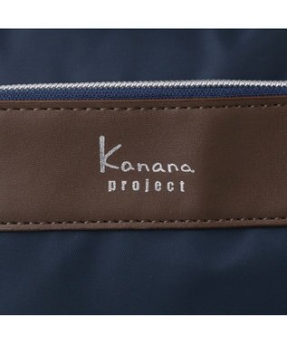ACE BAGS & LUGGAGE Kanana project Collection VYG アムローズTR 15426 カナナプロジェクト コレクション キャリーバッグ ネイビー