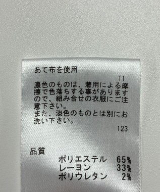 ONWARD Reuse Park 【any FAM】パンツ秋冬 グレー