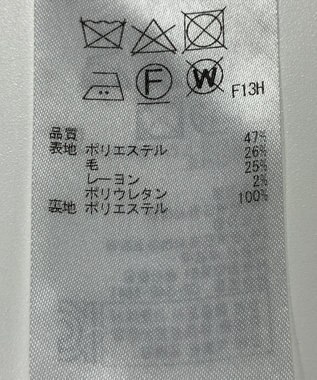 ONWARD Reuse Park 【ICB】パンツ秋冬 グレー