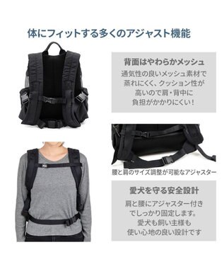 PET PARADISE ペットパラダイス ナチュラル キルティング ハグ＆リュック Ｌ 小型犬 ブラック