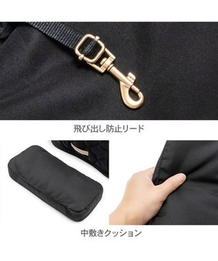 PET PARADISE ペットパラダイス ナチュラル キルティング ハグ＆リュック Ｌ 小型犬 ブラック