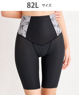 WACOAL ガードル 【肌リフト】 下半身のたるみをリフトアップ スリムなシルエット ロング丈 一枚ばき可能 レディース GRC424 /ワコール ダークブラウン