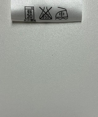 ONWARD Reuse Park 【組曲】カットソー春夏 オフホワイト