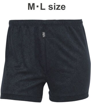 WACOAL MEN トランクス　【らく窓パンツ】　ボタンがなく、開閉がラク　しっとりなめらかな肌ざわり　前開き　/ワコールメン　WT5422