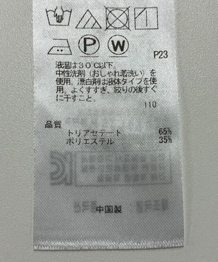 ONWARD Reuse Park 【ICB】カットソー秋冬 グレー