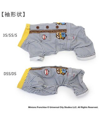 PET PARADISE ミニオン ヒッコリーつなぎ 小型犬 ネイビー×ホワイト