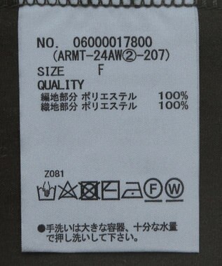 Green Parks ａ．ニットドッキングワンピース Khaki