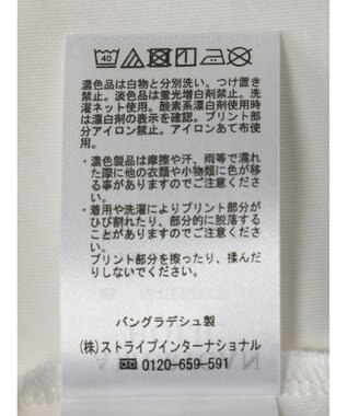 AMERICAN HOLIC Ｄａｉｌｙ！　スクエアカットチュニック Off White