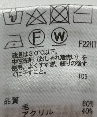 ONWARD Reuse Park 【any SiS】ニット秋冬 ブラック