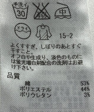 ONWARD Reuse Park 【ICB】パンツ春夏 グリーン