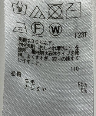 ONWARD Reuse Park 【組曲】ニット秋冬 ブルー