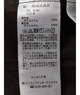 AMERICAN HOLIC 丈違いティアードフリルギャザースカート Brown