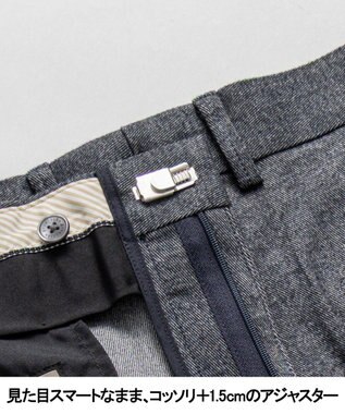 GOTAIRIKU 仕事で着られる 秋冬の綿パン【ストレッチ】コットンモールスキンストレッチパンツ グレー系