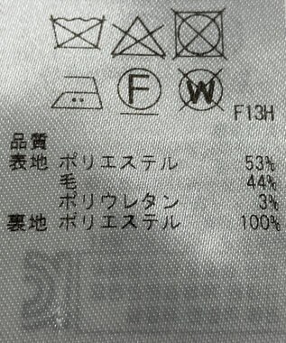 ONWARD Reuse Park 【組曲】ジャケット春夏 グレー