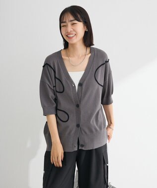 Green Parks 刺繍コードＶネックカーディガン Gray