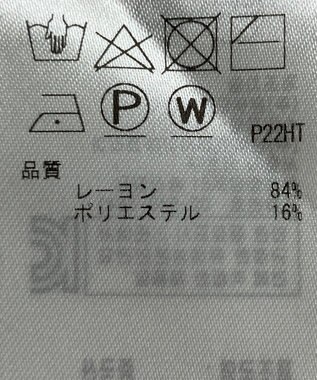 ONWARD Reuse Park 【組曲】ニット秋冬 オレンジ