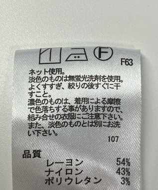 ONWARD Reuse Park 【any FAM】ジャケット春夏 ブラック